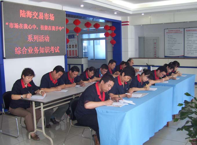 200972415510697