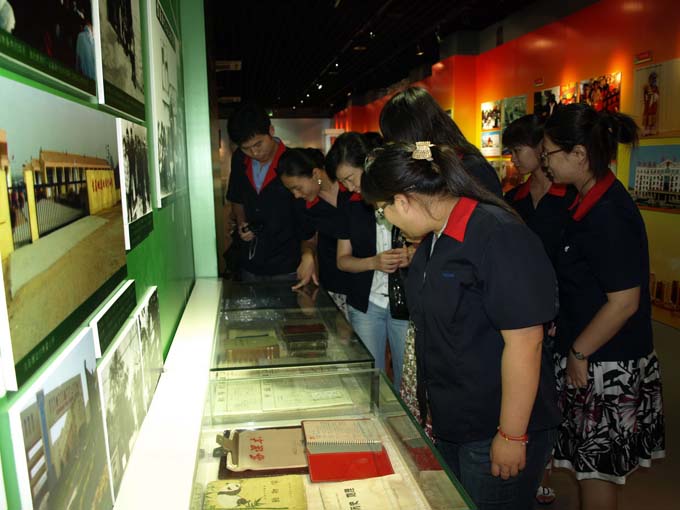 和记H88·(中国集团)app下载 - 怡情博娱官网