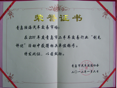 和记H88·(中国集团)app下载 - 怡情博娱官网