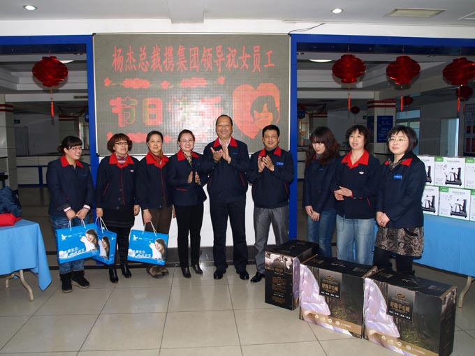 和记H88·(中国集团)app下载 - 怡情博娱官网