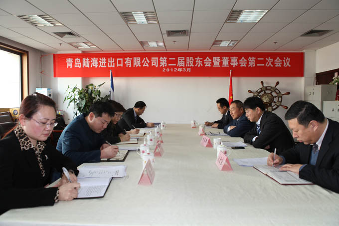 201231315213740 和记H88·(中国集团)app下载 - 怡情博娱官网
