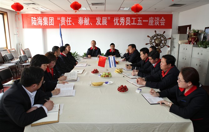 和记H88·(中国集团)app下载 - 怡情博娱官网