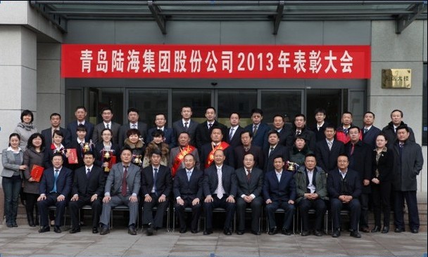 和记H88·(中国集团)app下载 - 怡情博娱官网