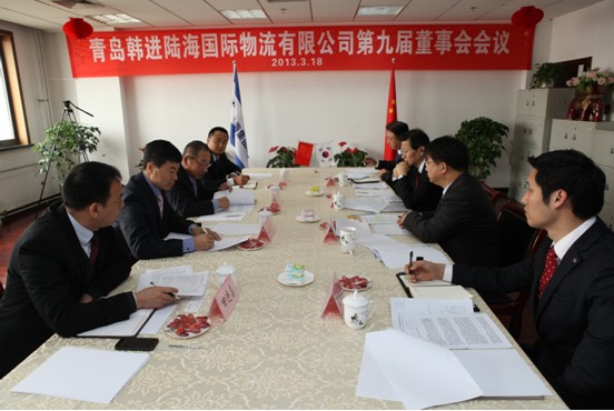 和记H88·(中国集团)app下载 - 怡情博娱官网