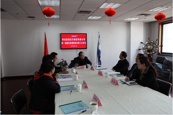 和记H88·(中国集团)app下载 - 怡情博娱官网